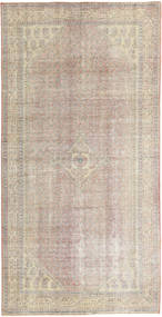  Colored Vintage Rug 152X303 Persian Wool Small Carpetvista