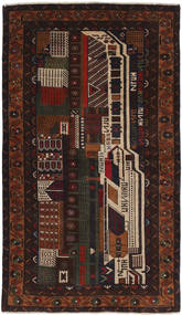 絨毯 バルーチ 86X149 (ウール, アフガニスタン)