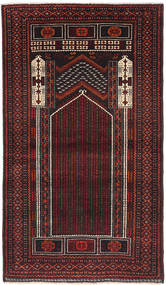  Orientalischer Belutsch Teppich 83X152 Wolle, Afghanistan