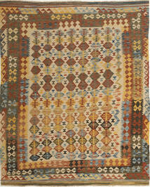  Kelim Afghan Old Style Matot 149X191 Villamatto Pieni Matto Carpetvista
