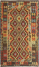  132X222 Kilim Afghan Old Style Rug Afghanistan Carpetvista