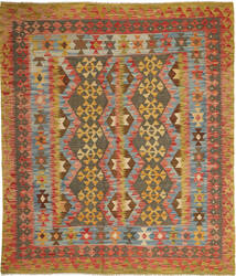  Kilim Afghan Old Style Tapis 168X200 De Laine Carpetvista