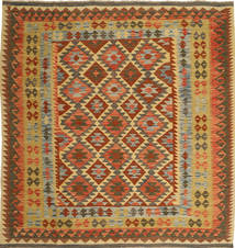 186X192 Tapis D'orient Kilim Afghan Old Style Carré (Laine, Afghanistan) Carpetvista