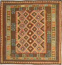  193X202 Kelim Afghan Old Stil Teppich Wolle, Carpetvista