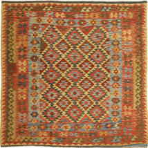  190X198 Kelim Afghan Old Stil Teppich Quadratisch Afghanistan Carpetvista