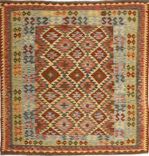  188X202 Kelim Afghan Old Style Matot Neliö Matto Afganistan Carpetvista