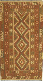 107X203 絨毯 オリエンタル キリム アフガン オールド スタイル (ウール, アフガニスタン) Carpetvista