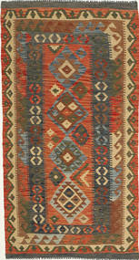  Oosters Kelim Afghan Old Style Vloerkleed 100X192 Wol, Afghanistan Carpetvista