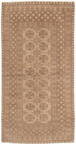 絨毯 オリエンタル アフガン Fine 95X188 (ウール, アフガニスタン)