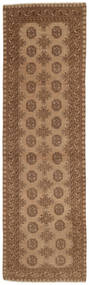  Afghan Fine Rug 81X282 Wool Small Carpetvista