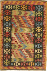  94X150 Kilim Afghan Old Style Rug Afghanistan Carpetvista