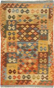  Kilim Afghan Old Style Rug 87X153 Wool Small Carpetvista