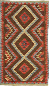  Kilim Afghan Old Style Rug 88X157 Wool Small Carpetvista