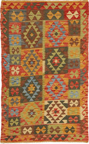 92X150 Kilim Afghan Old Style Rug Oriental (Wool, Afghanistan) Carpetvista