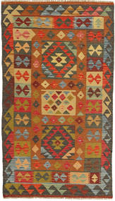  Orientalischer Kelim Afghan Old Stil Teppich 85X152 Wolle, Afghanistan Carpetvista