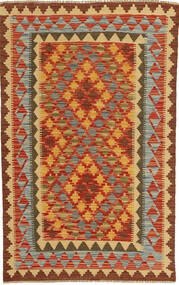  Kilim Afegão Old Style Tapete 92X149 Lã Pequeno Carpetvista