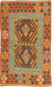 Kilim Afghan Old Style Rug 85X140 Wool, Afghanistan Carpetvista
