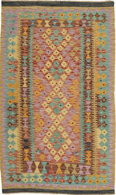 Kilim Afghan Old Style Rug 97X160 Wool, Afghanistan Carpetvista
