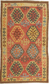  Kilim Afghan Old Style Rug 89X157 Wool Small Carpetvista
