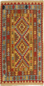  Oriental Kilim Afghan Old Style Rug 94X184 Wool, Afghanistan Carpetvista