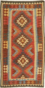 Kilim Afghan Old Style Rug 95X195 Wool, Afghanistan Carpetvista