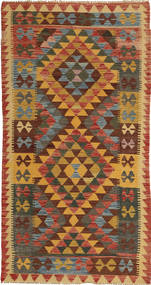 100X195 Tapis Kilim Afghan Old Style D'orient (Laine, Afghanistan) Carpetvista