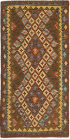 絨毯 オリエンタル キリム アフガン オールド スタイル 96X197 (ウール, アフガニスタン)