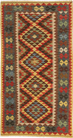  Orientalsk Kelim Afghan Old Style Teppe 99X195 Ull, Afghanistan Carpetvista