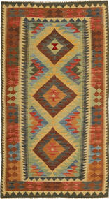 Tapis D'orient Kilim Afghan Old Style 96X198 (Laine, Afghanistan)