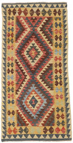  90X196 Kelim Afghan Old Stil Teppich Afghanistan Carpetvista