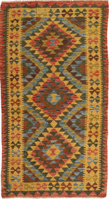 Kilim Afghan Old Style Rug 96X188 Wool, Afghanistan Carpetvista