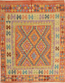  Kilim Afghan Old Style Tapis 154X187 De Laine Petit Carpetvista