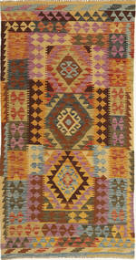 99X194 Kelim Afghan Old Style Vloerkleed Oosters (Wol, Afghanistan) Carpetvista