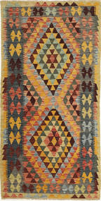 99X195 Kilim Afghan Old Style Rug Oriental (Wool, Afghanistan) Carpetvista