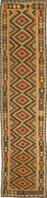 絨毯 オリエンタル キリム アフガン オールド スタイル 80X380 廊下 カーペット (ウール, アフガニスタン)