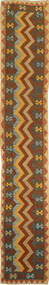 77X466 Kilim Afghan Old Style Rug Oriental Runner
 (Wool, Afghanistan) Carpetvista