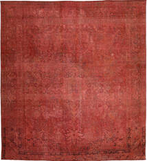  294X319 Colored Vintage Teppich Quadratisch Persien/Iran Carpetvista