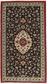 Qum Sherkat Farsh Rug 73X134 Wool, Persia/Iran Carpetvista