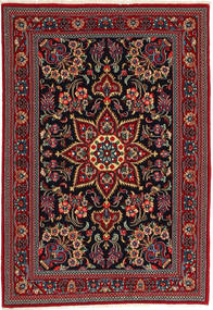  Persian Qum Sherkat Farsh Rug 83X121 Carpetvista