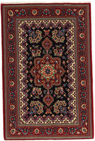 82X123 Alfombra Oriental Ghom Sherkat Farsh (Lana, Persia/Irán) Carpetvista