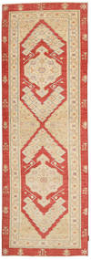  Orientalsk Ziegler Fine Tæppe 86X278Løber Beige/Rød Uld, Pakistan Carpetvista