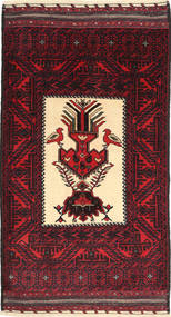  115X190 Small Baluch Rug Wool, Carpetvista