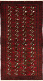 100X190 Beluch Matta Orientalisk (Ull, Persien/Iran) Carpetvista