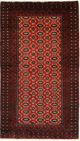 110X200 Belutsch Teppich Orientalischer (Wolle, Persien/Iran) Carpetvista