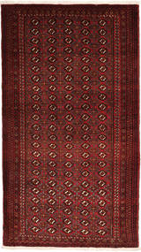  110X200 Small Baluch Rug Wool, Carpetvista