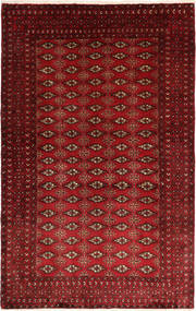  130X213 Small Baluch Rug Wool, Carpetvista