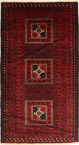  113X207 Belutsch Teppich Persien/Iran Carpetvista