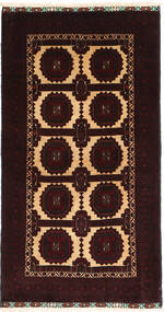 絨毯 バルーチ 97X180 ダークレッド/ベージュ (ウール, ペルシャ/イラン)