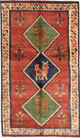  Orientalisk Ghashghai Matta 143X245 Ull, Persien/Iran Carpetvista