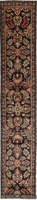 絨毯 ハマダン 83X550 廊下 カーペット (ウール, ペルシャ/イラン)